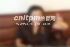 信息系統(tǒng)項目管理師優(yōu)秀學員